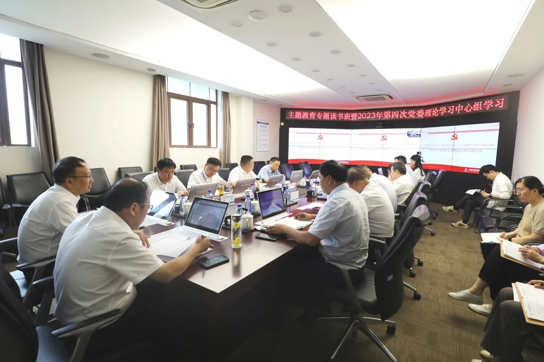 主題教育丨中鐵市政環(huán)境公司黨委持續(xù)推動(dòng)主題教育向縱深開(kāi)展