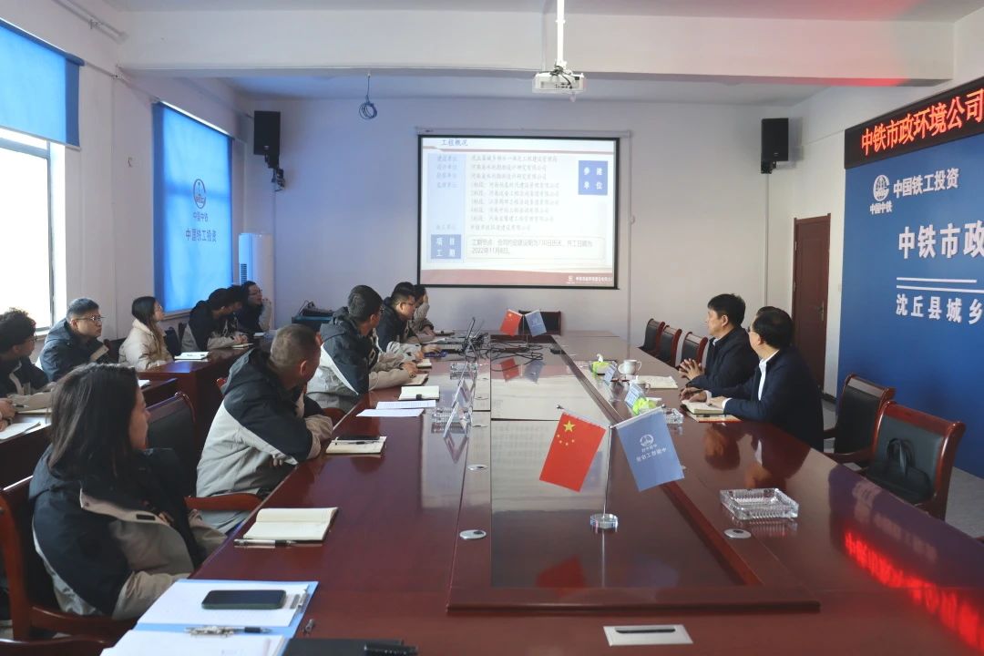 主題教育丨公司領導到各黨建聯(lián)系點開展主題教育調研并講授專題黨課（二）