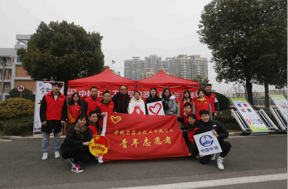 公司團委開展學雷鋒社會公益活動