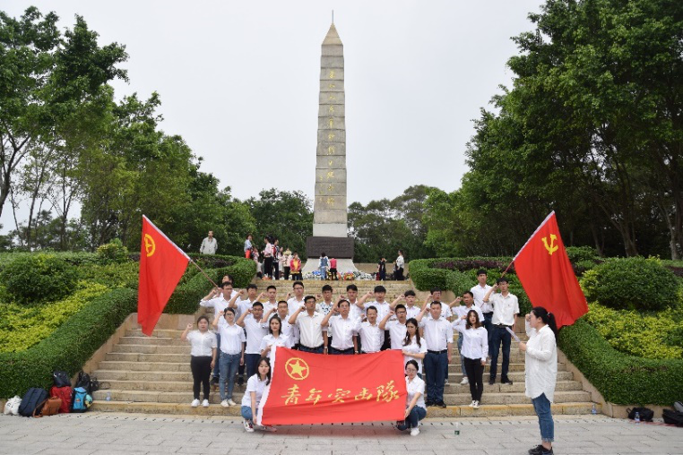 深圳項(xiàng)目團(tuán)支部開(kāi)展“緬懷英烈 砥礪前行 傳承精神 不忘初心”系列活動(dòng)