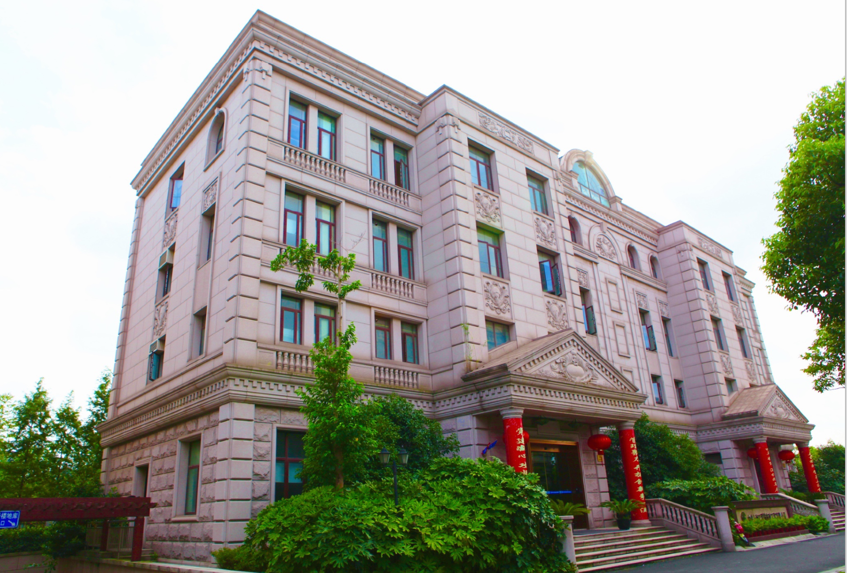 中鐵市政環境建設有限公司春季招聘簡章（應屆畢業生）