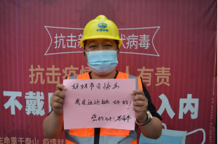 母親節|致敬母親，一起來看看市政人怎樣表達對媽媽的愛！