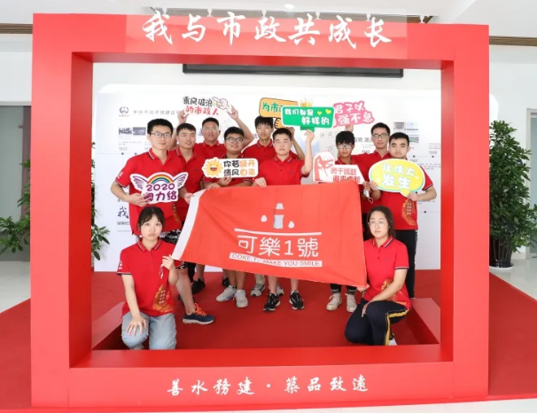 追夢“柿”子心丨后浪入海，啟程揚(yáng)帆