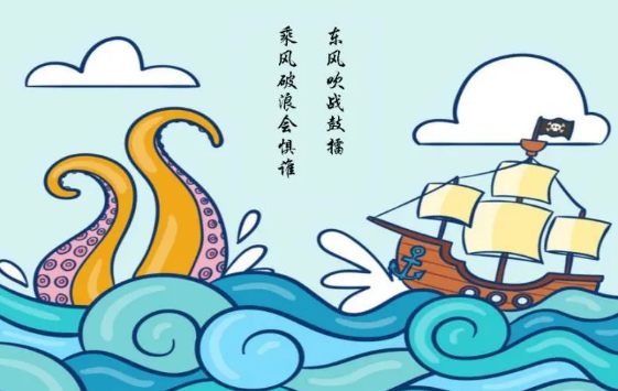 萌新風(fēng)采丨茫茫人海，一見傾“新”（完結(jié)）