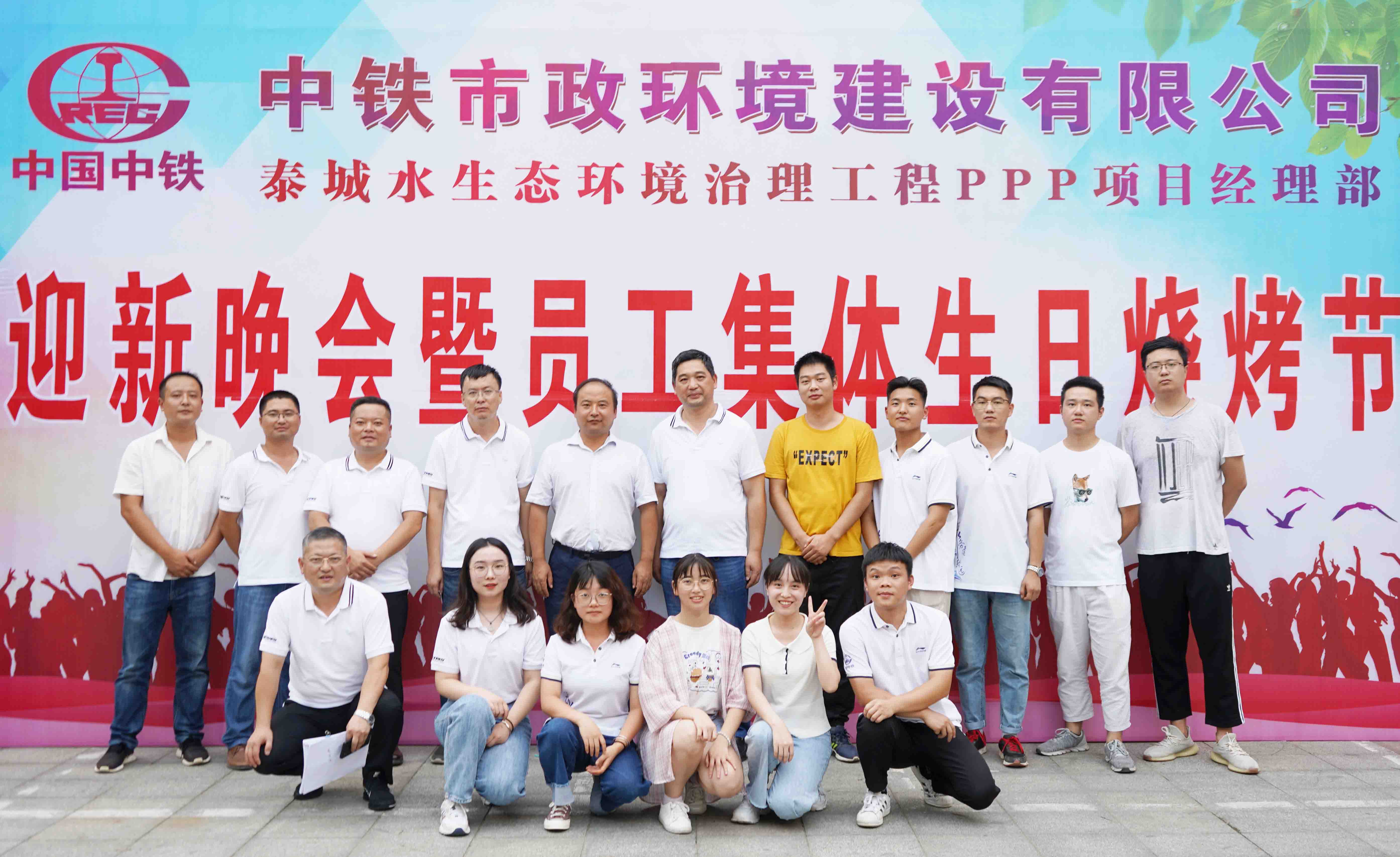追夢“柿子”心丨乘風(fēng)破浪，蓄勢起航！