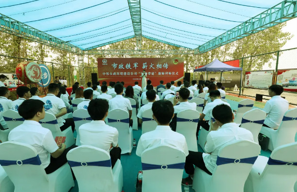 青春市政｜傳承與堅(jiān)守！這場拜師儀式在南京傾情上演
