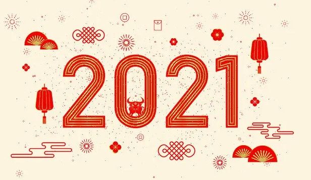 請查收，您的新年廉潔賀卡