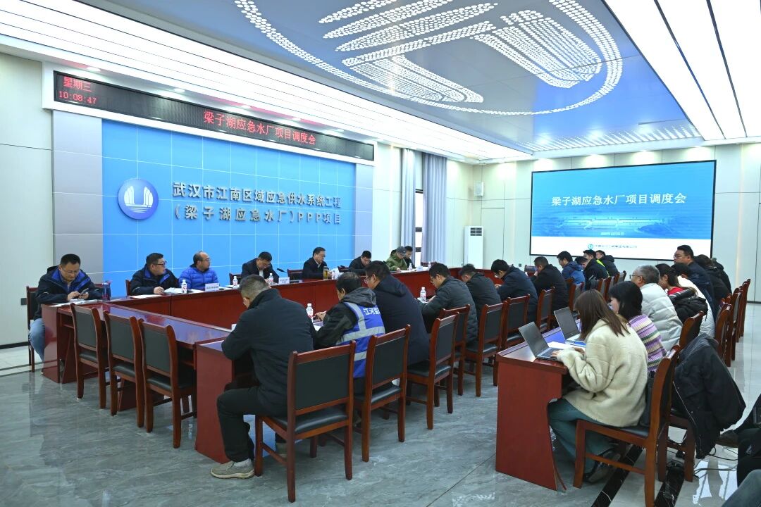 微信圖片_2026-01-29_084651_690.jpg